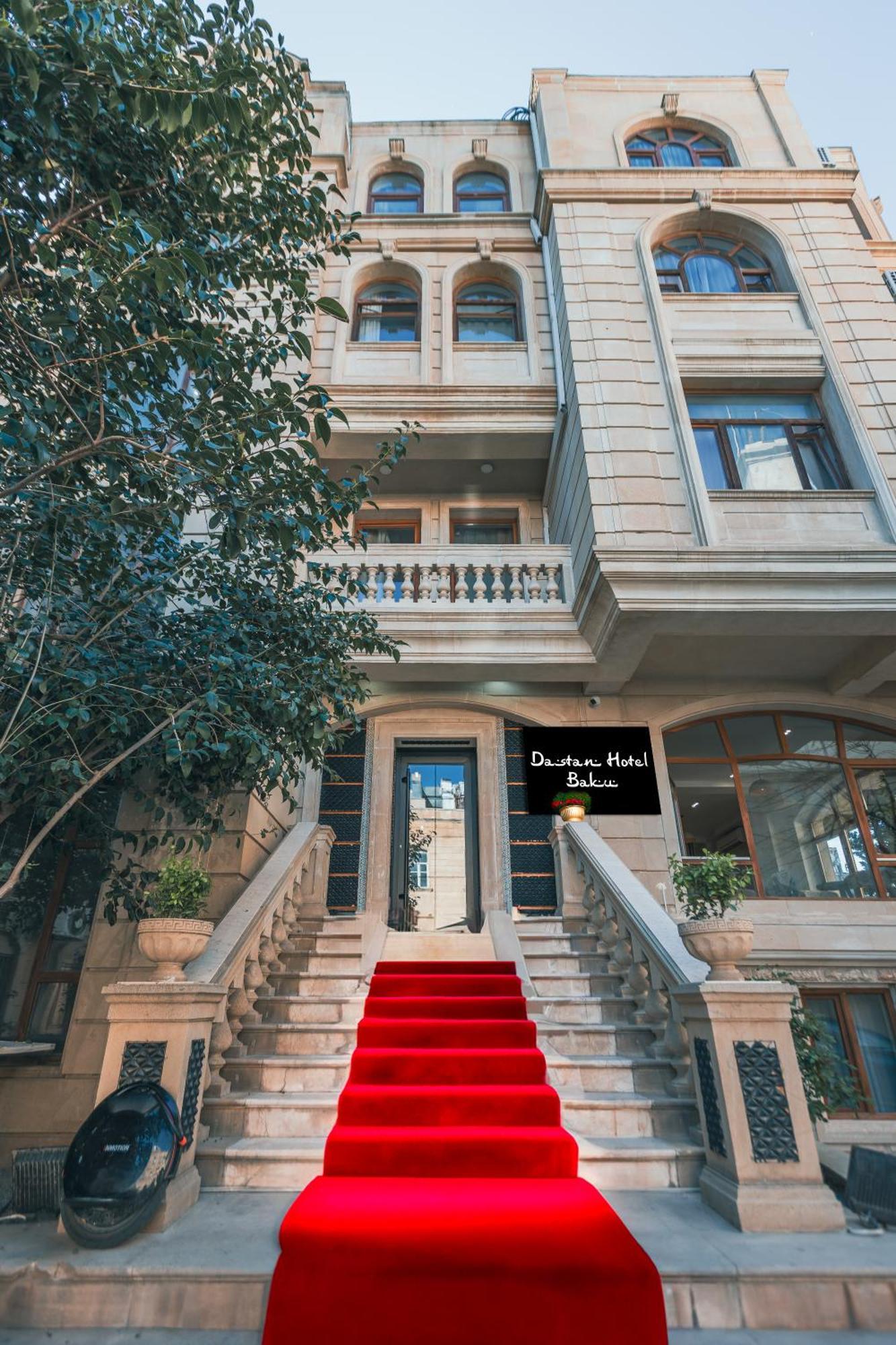 Dastan Hotel บากู ภายนอก รูปภาพ